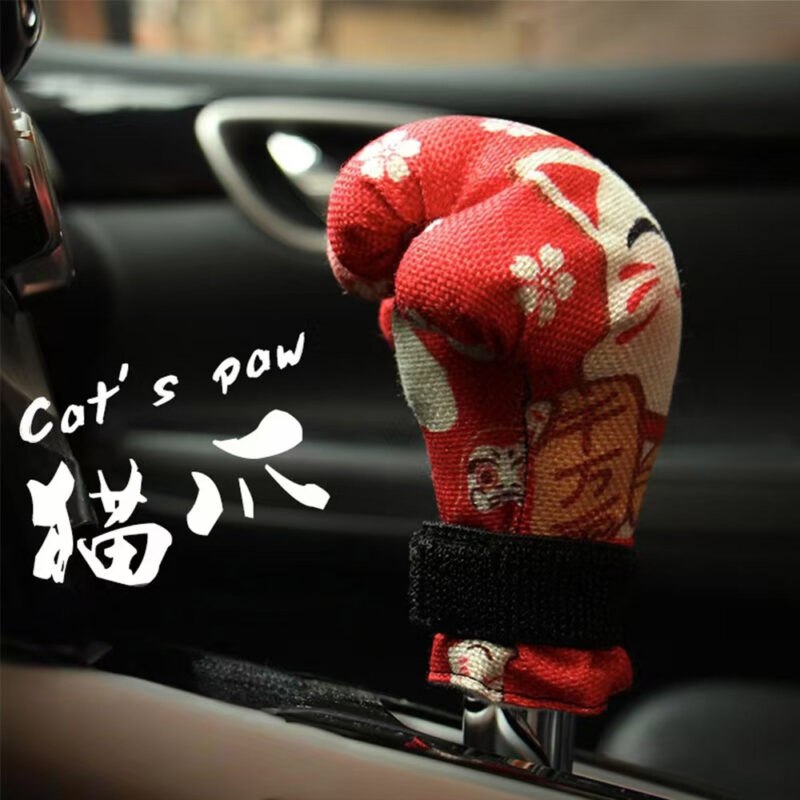 JDM Cat Paw Shift Knob Hoodies - Image 6